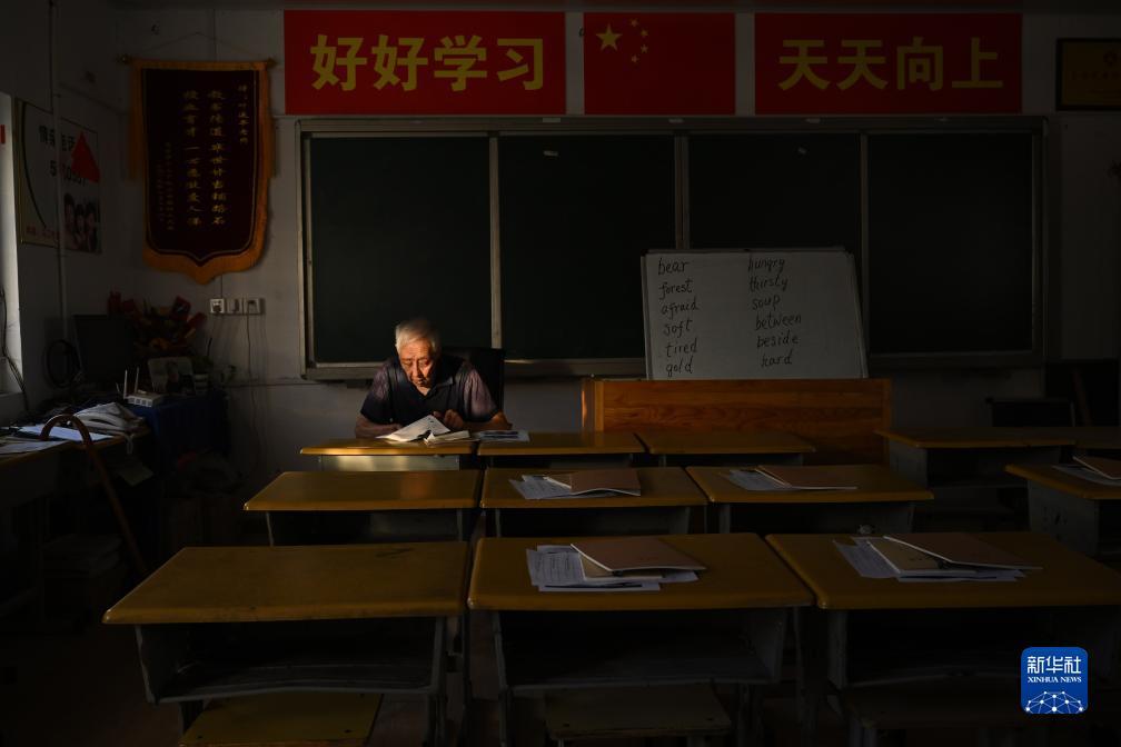 上下分游戏捕鱼